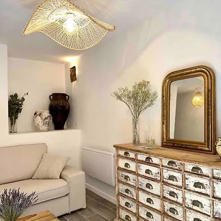 Apartment Lou Paseo : Brocante Centre Historique *