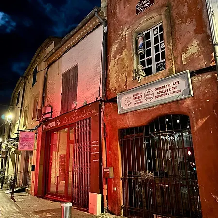 Lou Paseo : Brocante Centre Historique